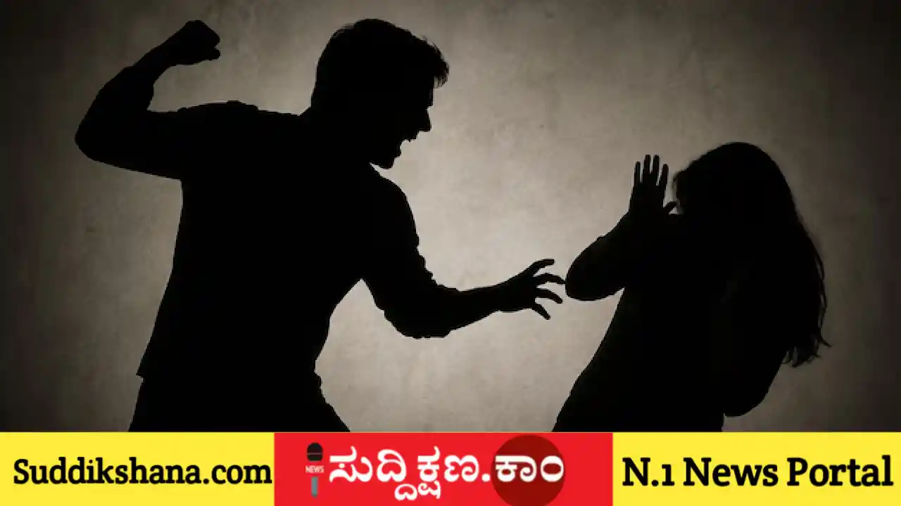 ಹನಿಮೂನ್