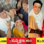 ಗೋವಿಂದ