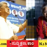 ಬಿ.ಕೆ. ಹರಿಪ್ರಸಾದ್