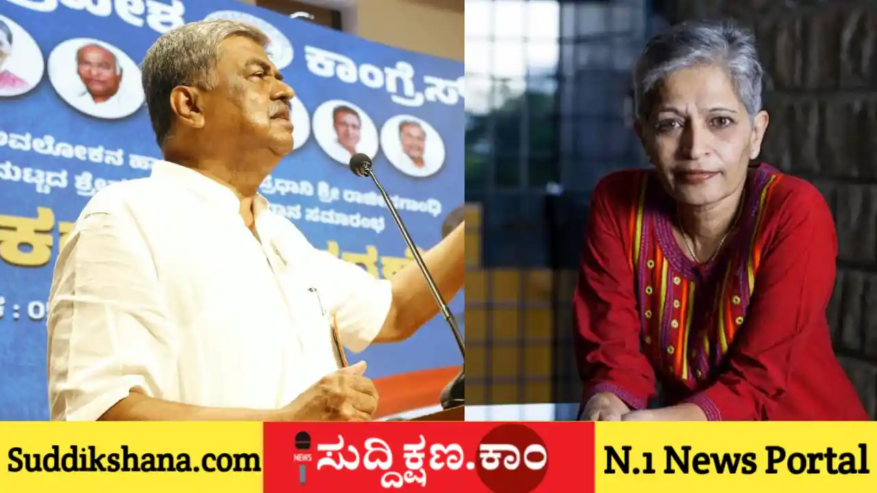 ಬಿ.ಕೆ. ಹರಿಪ್ರಸಾದ್