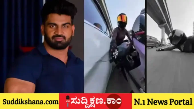 ಗುರುಗ್ರಾಮ