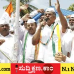 ಬಿ. ಕೆ. ಹರಿಪ್ರಸಾದ್