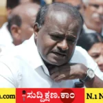 ಸಿದ್ಧರಾಮಯ್ಯ