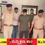ವಿದ್ಯಾರ್ಥಿನಿ