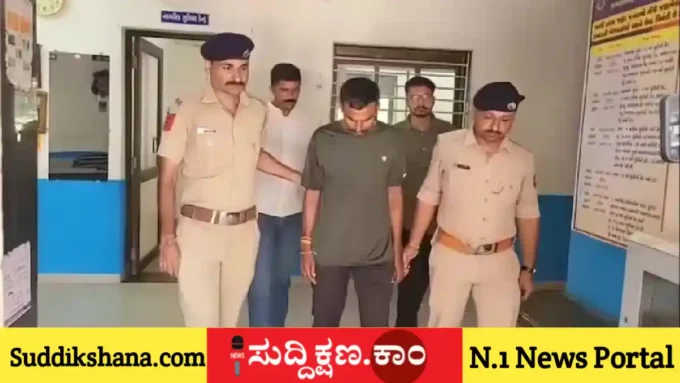 ವಿದ್ಯಾರ್ಥಿನಿ