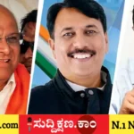 ಗುಜರಾತ್