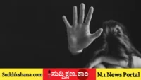 ತಂದೆ