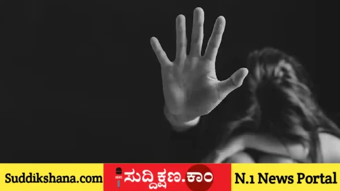 ತಂದೆ