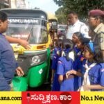 ದಾವಣಗೆರೆ