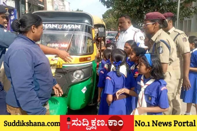 ದಾವಣಗೆರೆ