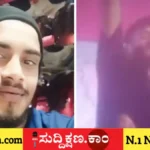 ಬಿಹಾರ