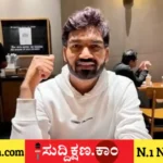ಭಾರತೀಯ