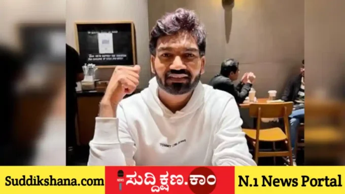 ಭಾರತೀಯ
