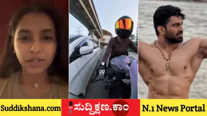 ಗುರುಗ್ರಾಮ