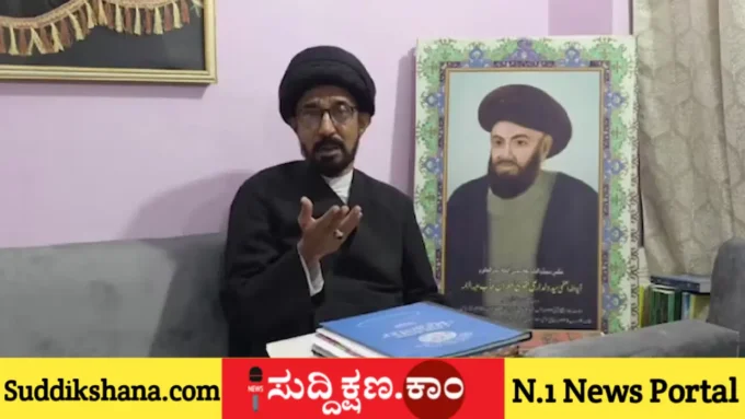 ಸಮಾಧಿ