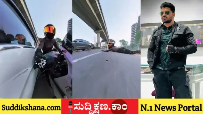 ಎಸ್ಐಟಿ
