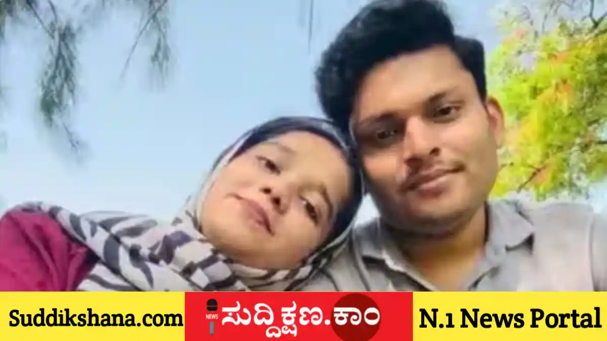 ಪತ್ನಿ