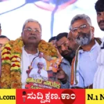 ಸಿದ್ದರಾಮಯ್ಯ