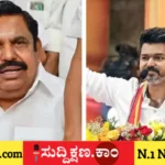ತಮಿಳುನಾಡು