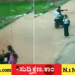 ವಿದ್ಯಾರ್ಥಿ