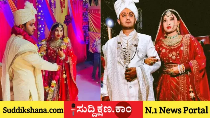 ತಂದೆ