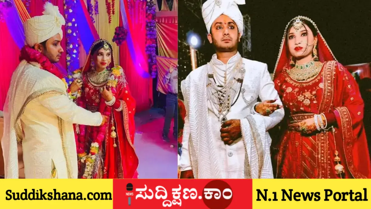 ತಂದೆ