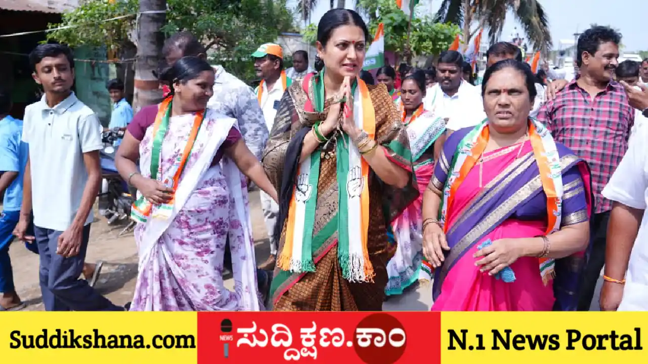 ಪ್ರಭಾ ಮಲ್ಲಿಕಾರ್ಜುನ್