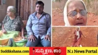 ತಾಯಿ