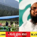 ಪಹಲ್ಗಾಮ್