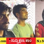 ಪತಿ