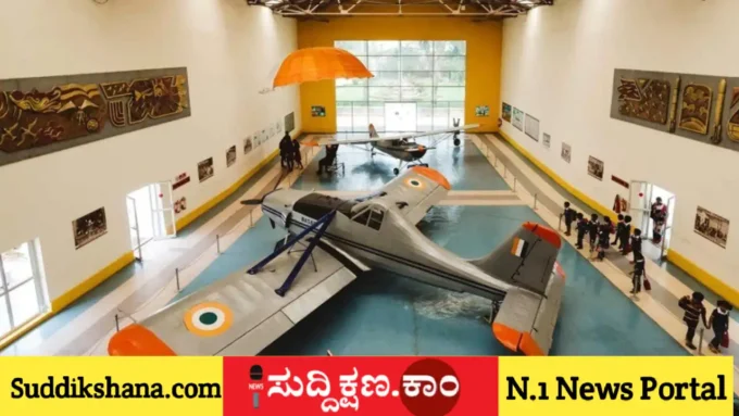 ಬೆಂಗಳೂರು