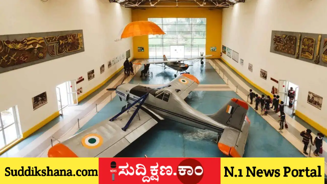 ಬೆಂಗಳೂರು