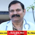 ದಾವಣಗೆರೆ