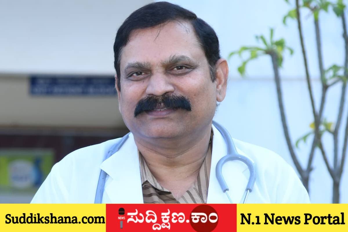 ದಾವಣಗೆರೆ