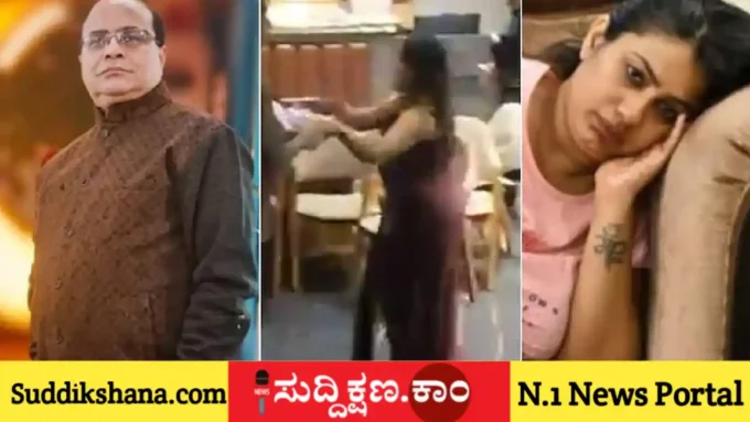 ಕೋಟ್ಯಧಿಪತಿ