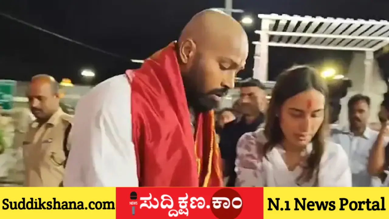 ಹಾರ್ದಿಕ್ ಪಾಂಡ್ಯ
