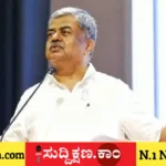 ವಂದೇ ಮಾತರಂ