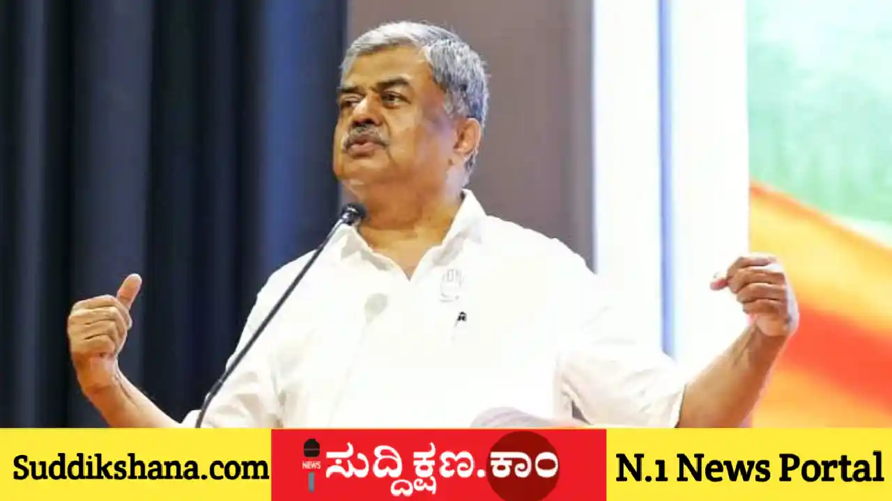 ಬಿ. ಕೆ. ಹರಿಪ್ರಸಾದ್