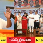 ಬಿ. ಕೆ. ಹರಿಪ್ರಸಾದ್