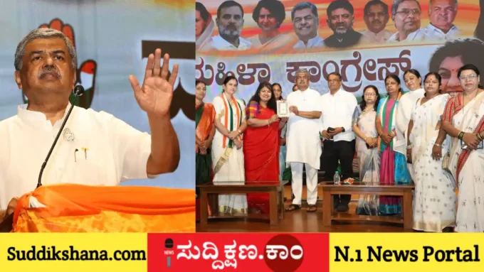 ಬಿ. ಕೆ. ಹರಿಪ್ರಸಾದ್