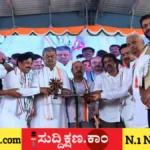 ಬಿಜೆಪಿ