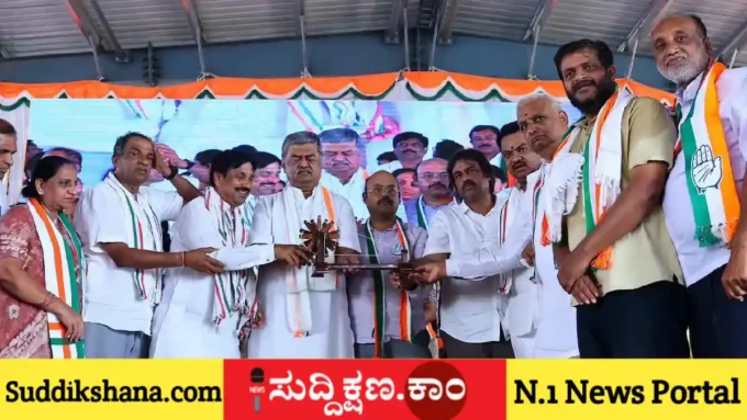 ಬಿಜೆಪಿ