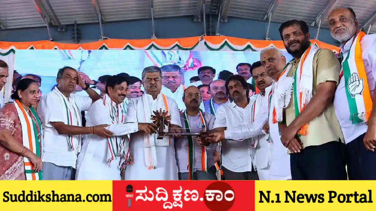 ಬಿಜೆಪಿ