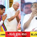 ಯಡಿಯೂರಪ್ಪ