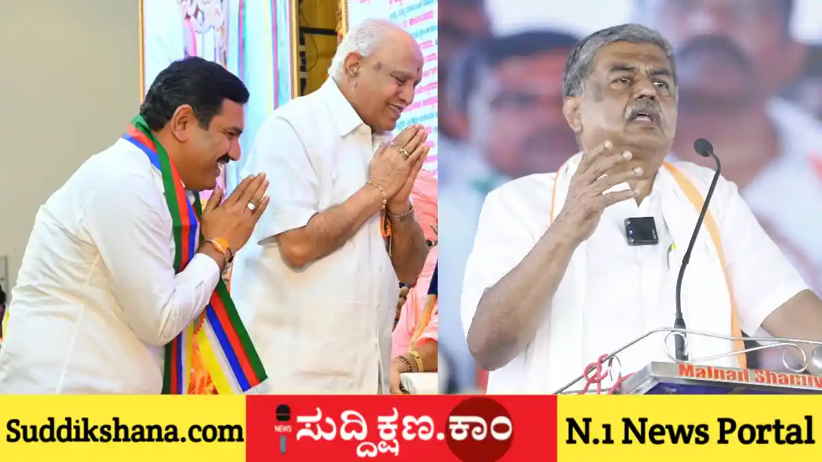 ಯಡಿಯೂರಪ್ಪ