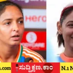 ಹರ್ಮನ್‌ಪ್ರೀತ್ ಕೌರ್