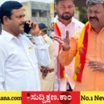 ಎಂ. ಪಿ. ರೇಣುಕಾಚಾರ್ಯ