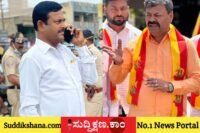 ಎಂ. ಪಿ. ರೇಣುಕಾಚಾರ್ಯ