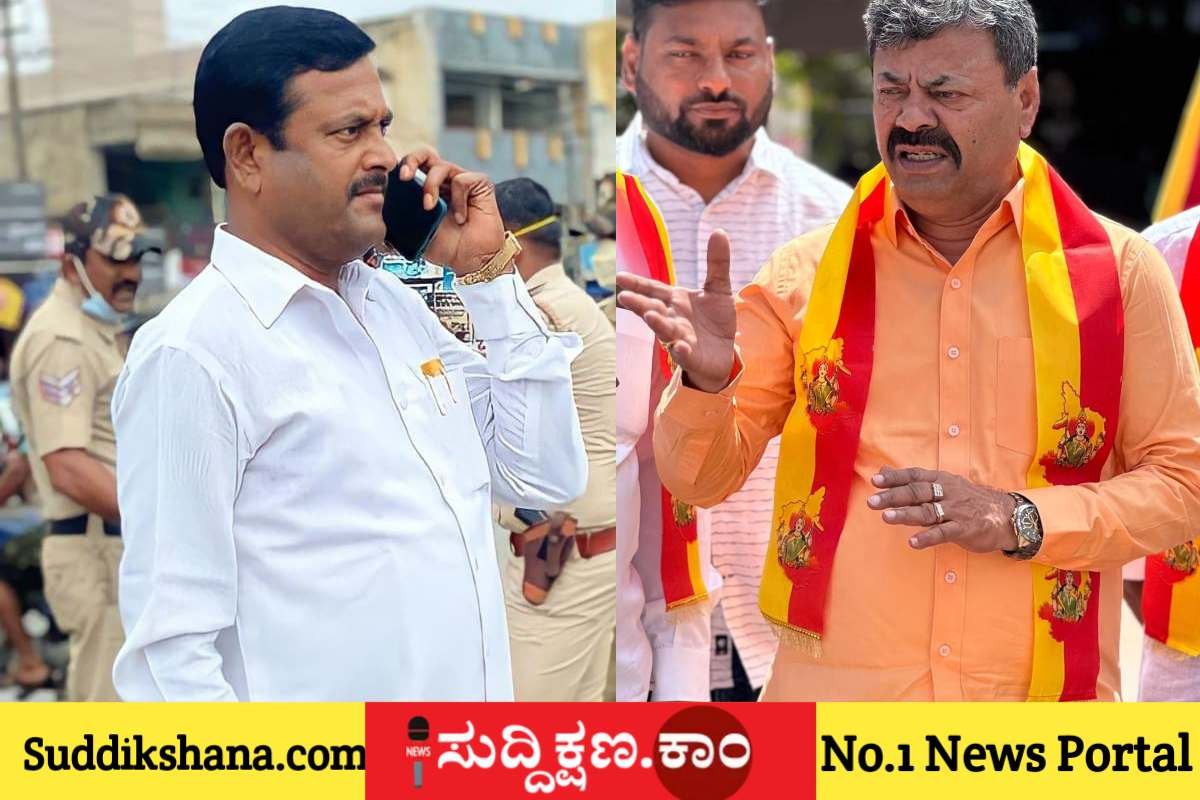 ಎಂ. ಪಿ. ರೇಣುಕಾಚಾರ್ಯ