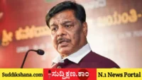 ಎಚ್.ಸಿ. ಮಹದೇವಪ್ಪ